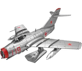 Metal Earth 3D puzzle stíhačka MiG-15 / 68 dílků / od 14 let