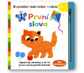 Svojtka & Co. Kouzelné malování vodou: První slova / od 3 let