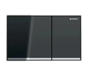 Geberit Sigma60 - Ovládací tlačítko splachování chrom/lávová