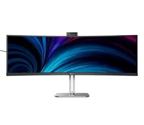 49" PHILIPS 49B2U6903CH/00 černá / VA / 5120 x 1440 / 32:9 / 120Hz / 4ms / 3000:1 / 450cd-m2 / DP & HDMI & Thunderbolt