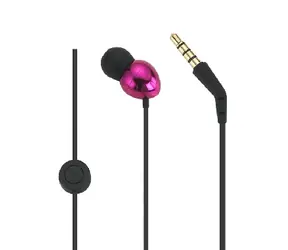PerfectSound s201 sluchátka růžová / do uší / s mikrofonem / kov / 18 ohm / 3.5 jack