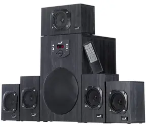 Genius SW-HF 5.1 4500 Ver. II / Repro / 5.1 / 125W / LED displej / dálkové ovládání / černá