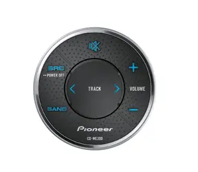 Pioneer CD-ME300 Marine dálkový ovladač / IPX7