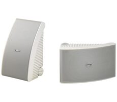 Yamaha NS-AW592 bílá / Reproduktory / 2.0 / 150W / pasivní