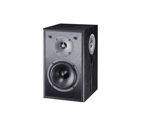 Magnat Monitor S10D černá / 2.0 / reproduktory / 120W
