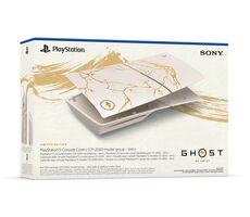 PS5 Kryt konzole – Ghost of Yotei (Gold Limited Edition) / pro PlayStation 5 (Slim) & PlayStation 5 Digital (Slim)