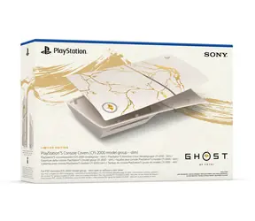 PS5 Kryt konzole – Ghost of Yotei (Gold Limited Edition) / pro PlayStation 5 (Slim) & PlayStation 5 Digital (Slim)