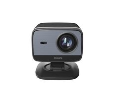 Philips NeoPix 450 / Full HD / 1920×1080 / 500 ANSI / Úhlopříčka až 100" / HDMI / USB / Repro