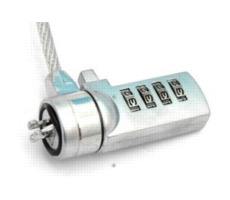 ACUTAKE DarkLock 1 (Computer lock with Password) Silver