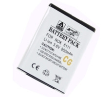 Aligator Baterie pro Nokia 6111/7370 / Li-ION 650 mAh 