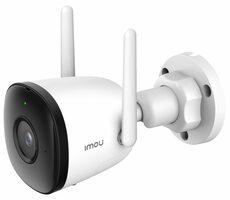IMOU Bullet 2C / Venkovní IP kamera / 2560x1440 / IR / Wi-Fi / IP67 / microSD