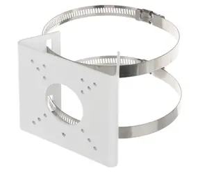 Uniarch TR-UP06-B-IN bílá / Držák na sloup pro kameru / pro IPC-B11x/B12x/B31x