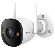 IMOU IP Bullet 3 5MP IPC-S3EP-5M0WE / Venkovní IP kamera / 2880 × 1620 px / Wi-Fi / LAN / microSD