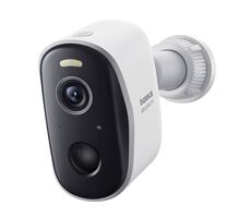 Baseus N1 Plus Outdoor 2K bílá / Venkovní kamera / 2304 x 1296 DPI / Úhel záběru 145° / Wi-Fi / IP67
