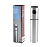 UG Grill Rozprašovač oleje 2