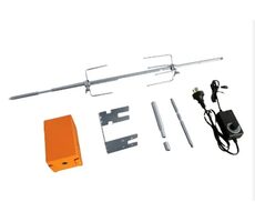 UG Grill Set rotiserie