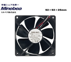 SCYTHE NMB Minebea 9cm Mid / 2100rpm / černá