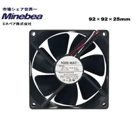 SCYTHE NMB Minebea 9cm Mid / 2100rpm / černá