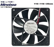 SCYTHE NMB Minebea 12cm Mid / 1600rpm / 119 x 119 x 25 mmm / černá