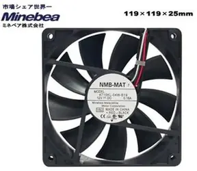 SCYTHE NMB Minebea 12cm Mid / 1600rpm / 119 x 119 x 25 mmm / černá