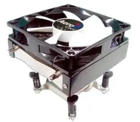 AeroCool X-FIRE / Chladič CPU