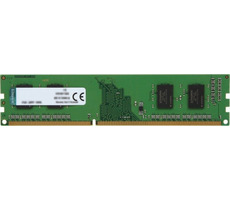 Kingston ValueRAM 8GB (1x 8GB) DDR4 2666MHz