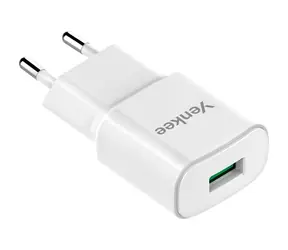 YENKEE YAC 2013WH nabíječka USB bílá / 12 W / 2400 mA