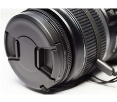 BRAUN přední krytka objektivu PROFI - 82 mm / doprodej