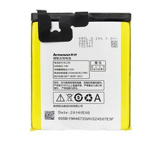 Lenovo BL220 Original Baterie 2150mAh Li-Ion / pro Lenovo S850