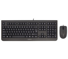 Cherry / drátový set klávesnice a myši DC 2000 / USB / CZ+SK / černá