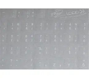 Přelepky LOGO na klávesnice / bílé / česko-slovenské / vhodné pro notebook / cena za 1 ks