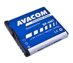 AVACOM Baterie pro Nokia E51/N81/N81/N82 / Li-Ion / 3.6V / 1100mAh (náhrada BP-6MT)