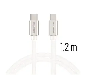 SWISSTEN TEXTILE datový kabel USB-C - USB-C 1.2m stříbrná