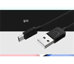 USAMS SJ098 U Turn Datový Kabel microUSB 1m černá