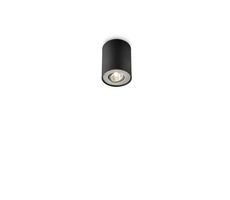 Philips Pillar 50W černá / bodové svítidlo / GU10 / bez zdroje