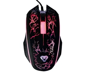 Media-Tech COBRA PRO X-LIGHT černá / herní optická myš / 1200 DPI / USB / 3 tl. + kolečko / podsvícení / 1.4 m