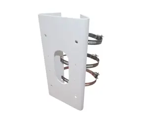 Hikvision DS-1475ZJ-SUS