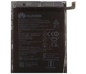 HUAWEI Baterie HB386280ECW / 3200mAh / Li-Ion / pro Huawei P10 & Honor 9 / Service Pack