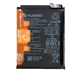 HUAWEI Baterie HB486586ECW / 4100mAh / Li-Pol / pro Huawei P40 Lite / Service Pack