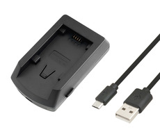 AVACOM AVE55 - USB nabíječka pro Sony series P & H & V