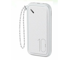 USAMS CD150 Powerbanka s Poutkem 10000mAh bílá / 2xUSB