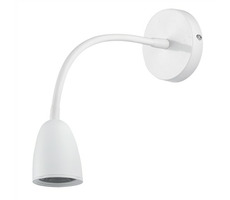 Solight WO54-W LED nástěnná lampička