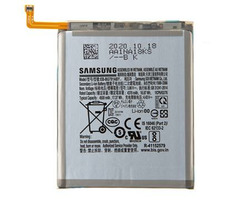 SAMSUNG Baterie EB-BG781ABY Li-Ion 4500mAh Service