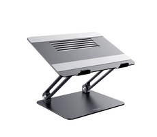 Nillkin ProDesk Adjustable Laptop Stand šedá / do 17 palců