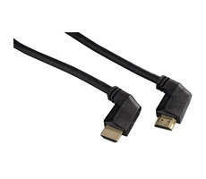 Hama TechLine (3*) HDMI kabel kolmé konektory 1.5 m / pozlacený 