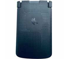 ZEBRA baterie 4400mAh pro TC53 & TC58