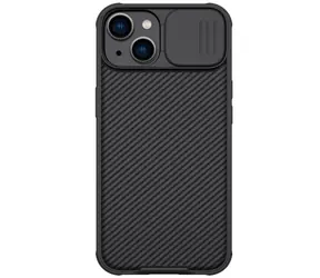 Nillkin CamShield PRO Zadní Kryt pro Apple iPhone 14 Plus černá