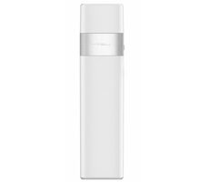 MiPow Power Tube 3000 bílá / powerbank / Lightning / 3000 mAh