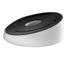 HIKVISION HiWatch držák DS-1259ZJ / kompatibilní s kamerami serie D1xx