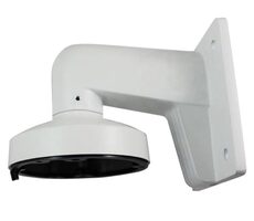 HIKVISION HiWatch držák pro kameru DS-1272ZJ-110 / kompatibilní s kamerami serie D1xx